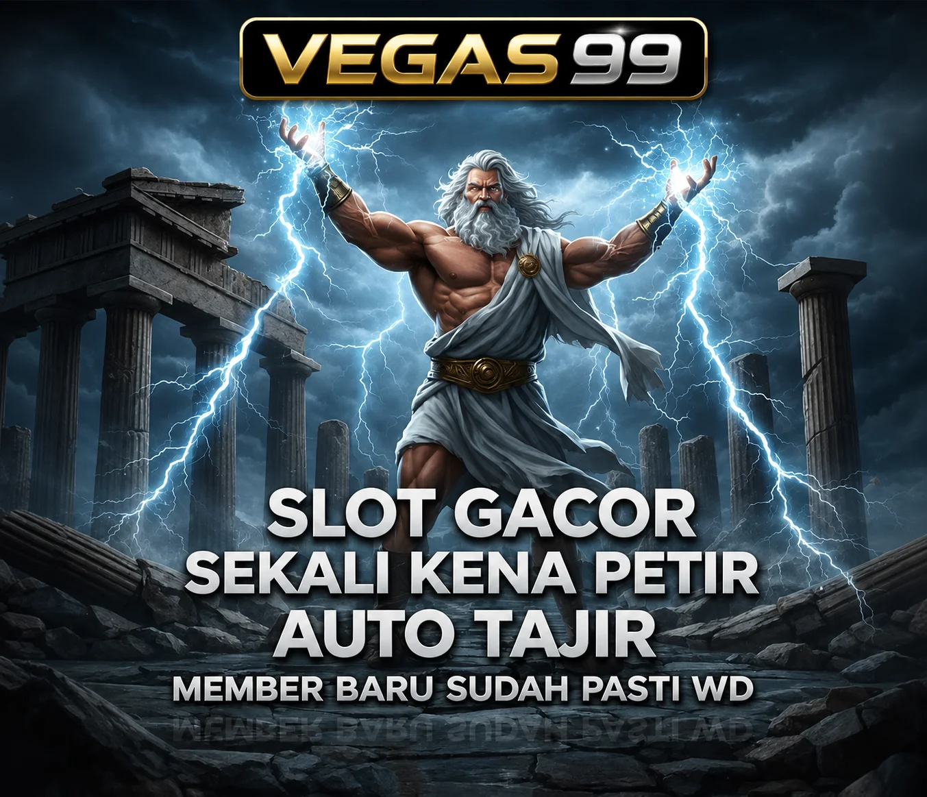 VEGAS99